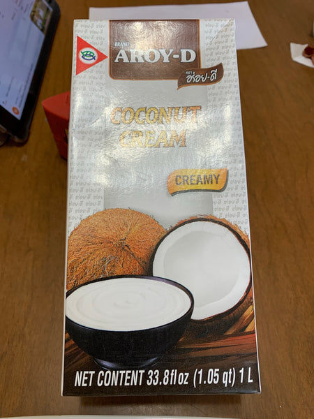 กะทิ อร่อยดี Coconut milk