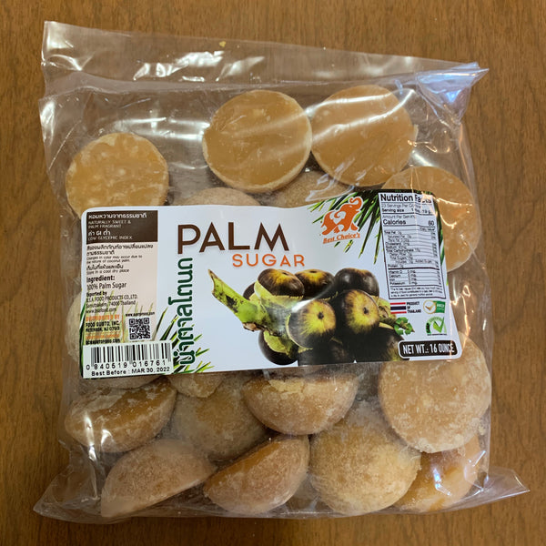 น้ำตาลโตนด Palm Sugar