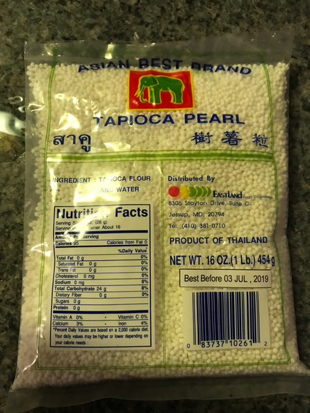 สาคู Tapioca pearls