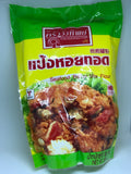 แป้งหอยทอด ครัวทิพย์  Seafood batter flour