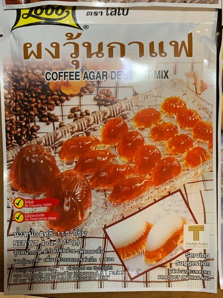 ผงวุ้นอะการ์ กลิ่นกาแฟ  Coffee flavour agar dessert mix