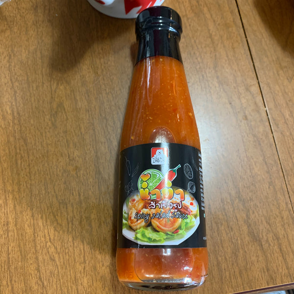 น้ำยำสำเร็จรูป Spicy Salad Sauce