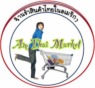 Am Thai Market